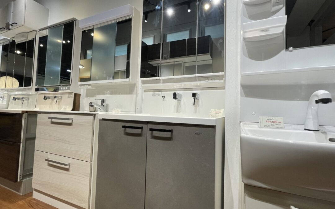 No.119・Takara standard エリシオ・W750