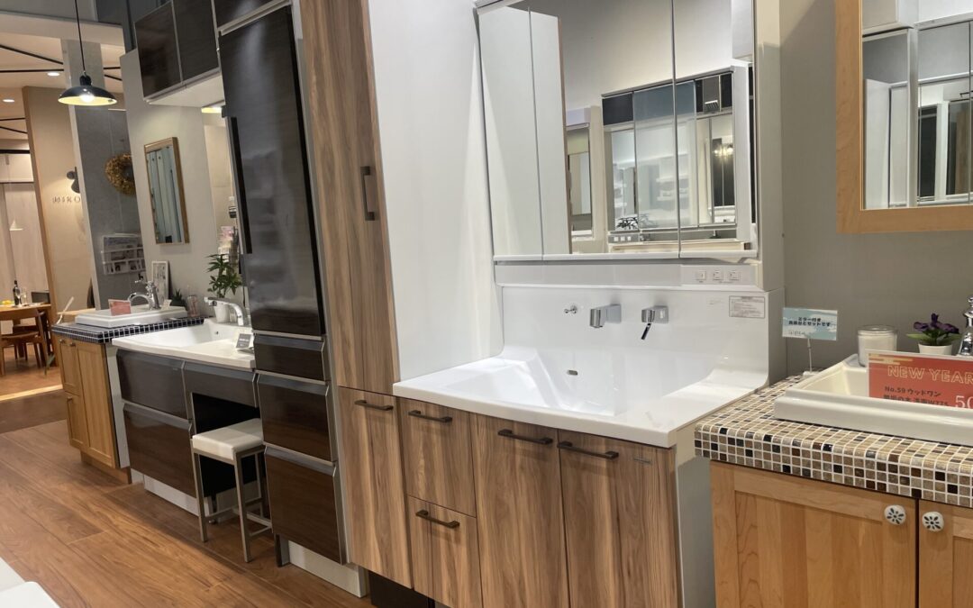 No.127・Takara standard エリシオＷ900・キャビネットＷ300